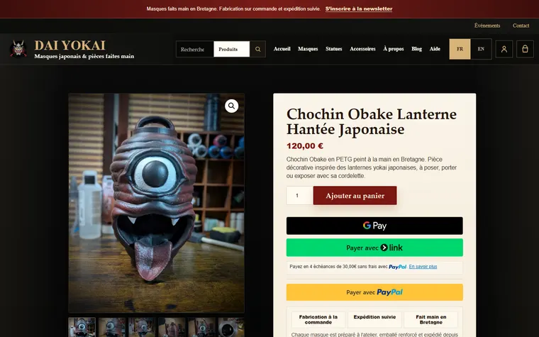 Dai Yokai product page screenshot